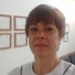 Dra. Sandra E. Lucas
