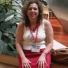 Mariana Turek