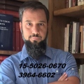 Emmanuel Cassanese