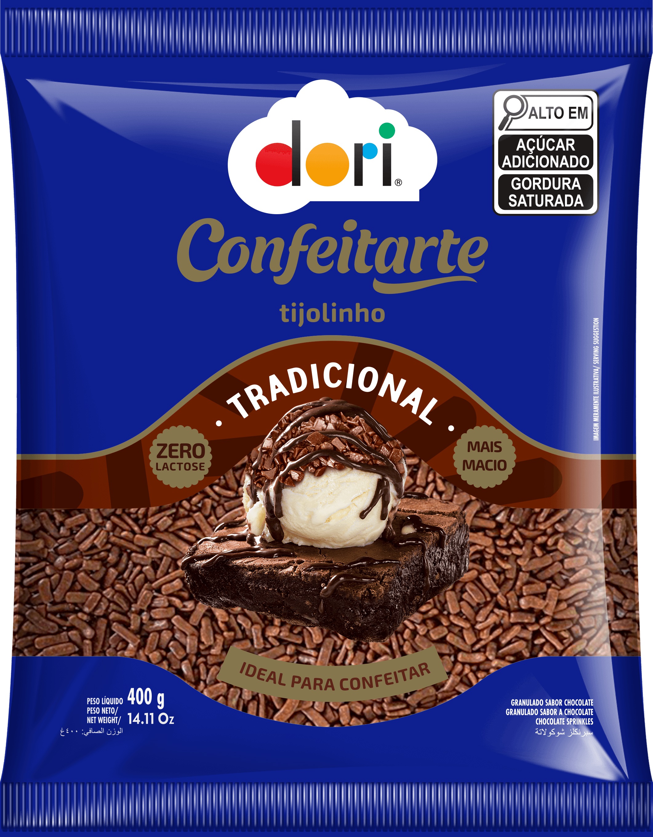 CHOCOLATE GRANULADO CONFEITARE TIJOLINHO ZERO LATCTOSE 400g
