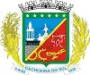 Logo da entidade Prefeitura Municipal de…