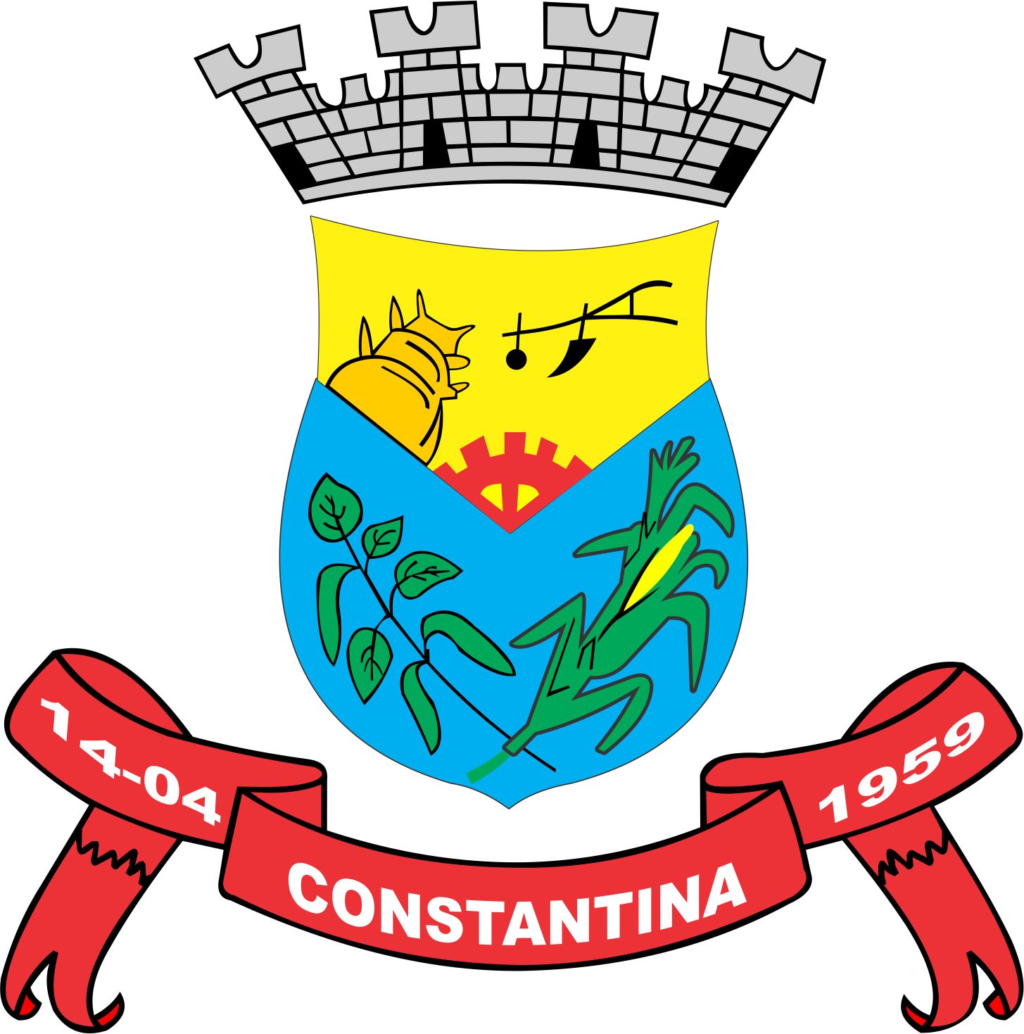 Logo da entidade Prefeitura Municipal de…