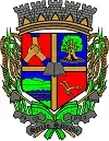 Logo da entidade Prefeitura Municipal de…