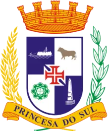 Logo da entidade Prefeitura Municipal de…
