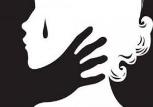 Violência nunca é sobre amor: dissecando a carta do assassino de Campinas