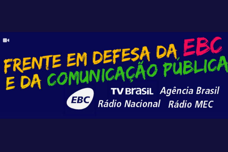 Nota Pública: Em defesa da EBC e da comunicação pública