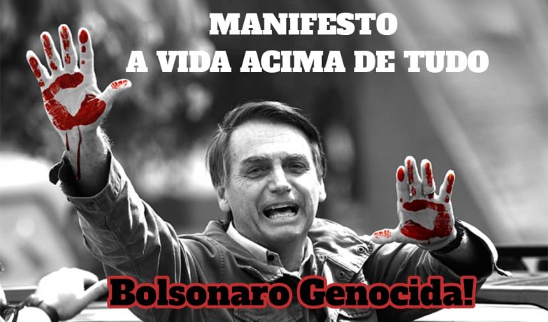 Carta aberta à humanidade - Manifesto vida acima de tudo