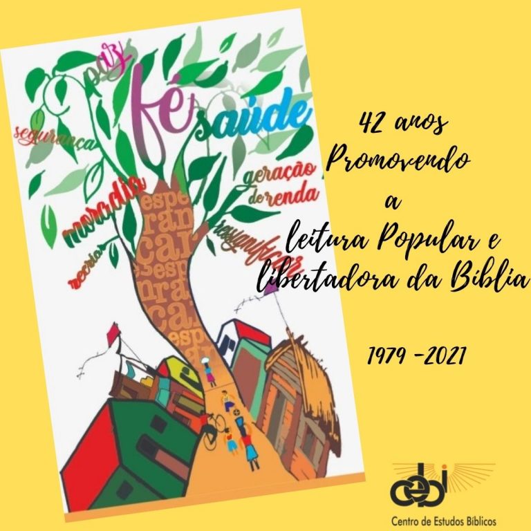 Olhares à Porta [Márcio L'o]