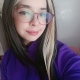 Paz Fernanda Silva Méndez