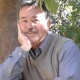 Felipe Vergara Rojas