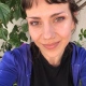 Rocío Cáceres Melillo