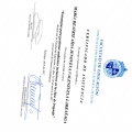 Acercar imagen: certificate 11