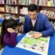 Yoel Gallardo Rodríguez