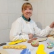 Roxana Cergnar Beltrán