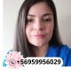 Jazmín Rivera Yañez