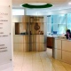 Clinica Perdomo