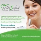 Ultrasalud