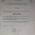 Acercar imagen: certificate 6