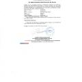 Acercar imagen: certificate 1