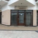 Centro de Kinesiologìa y Rehabilitaciòn Triunvirato