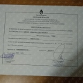 Acercar imagen: certificate 6