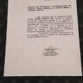 Acercar imagen: certificate 10