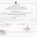 Acercar imagen: certificate 6