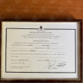 Acercar imagen: certificate 3