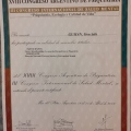 Acercar imagen: certificate 3