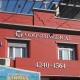 Odontomedical