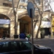 Plaza Vision Clinica