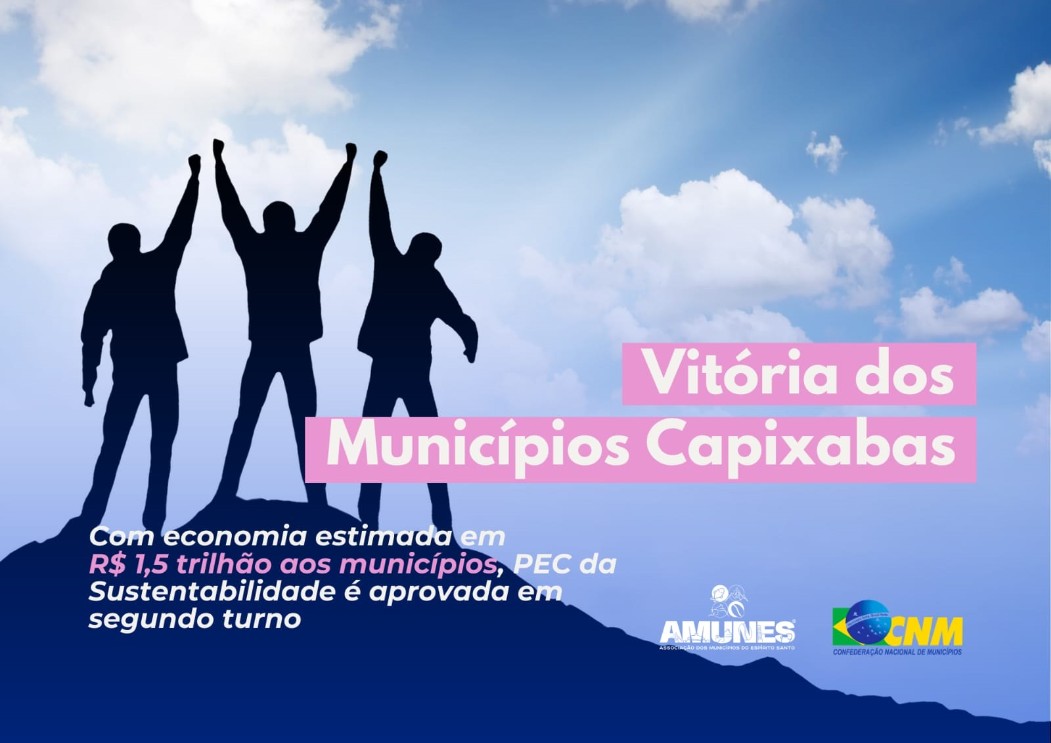 Capa da notícia Senado aprova PEC da Sustentabilidade Fiscal e garante alívio histórico às contas municipais