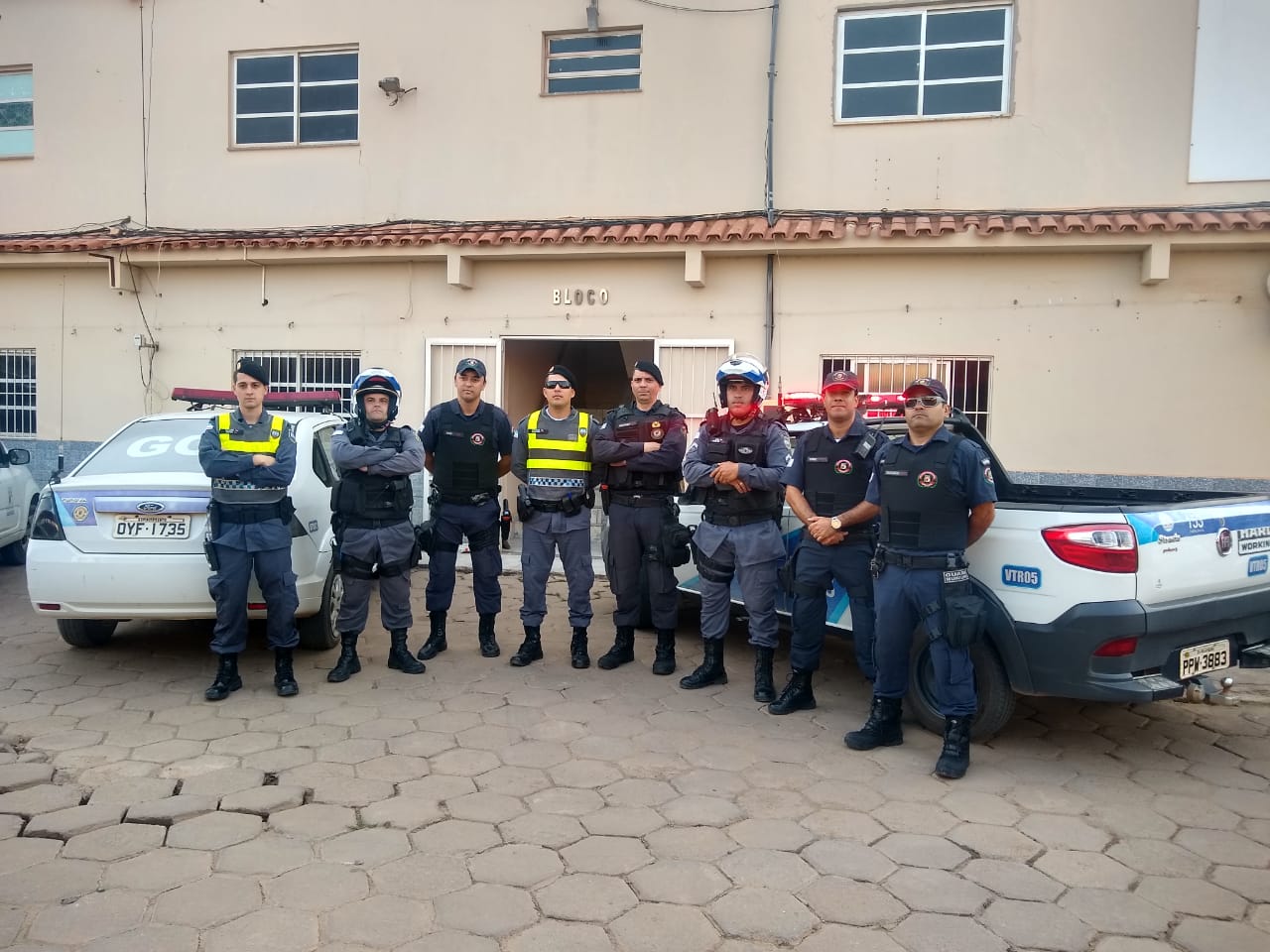 Guarda e Polícia Militar realizam operação no interior Capa da notícia Guarda e Polícia Militar realizam operação no interior