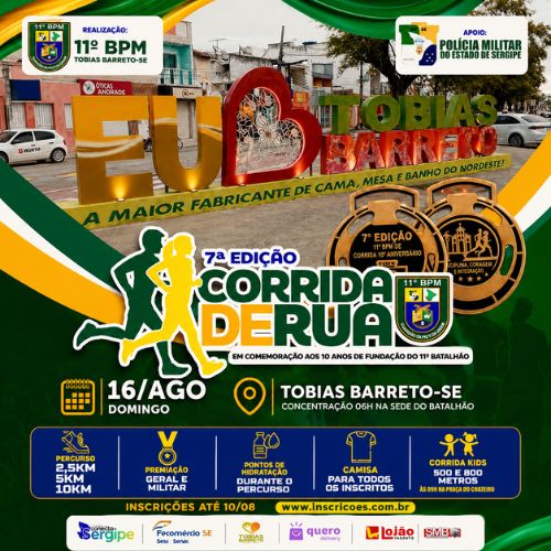 Banner do Evento 7ª Corrida de Rua do 11º BPM - 10 anos de História 