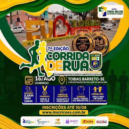 Banner do Evento 7ª Corrida de Rua do 11º BPM - 10 anos de História 