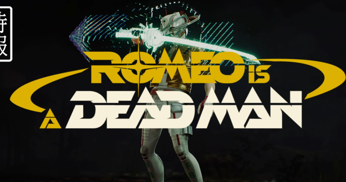 Suda51 anuncia novo jogo Romeo is a Dead Man com protagonista robótico e habilidades especiais