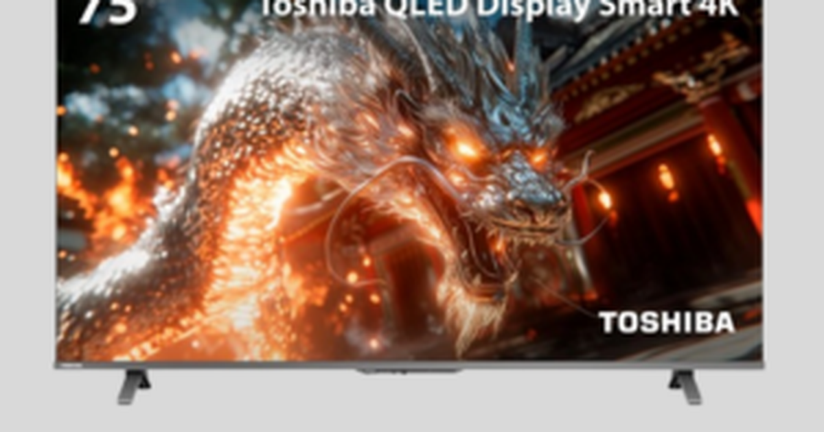 Smart TV Toshiba de setenta e cinco polegadas com plano de fundo de um lago azul. (Foto: Reprodução)