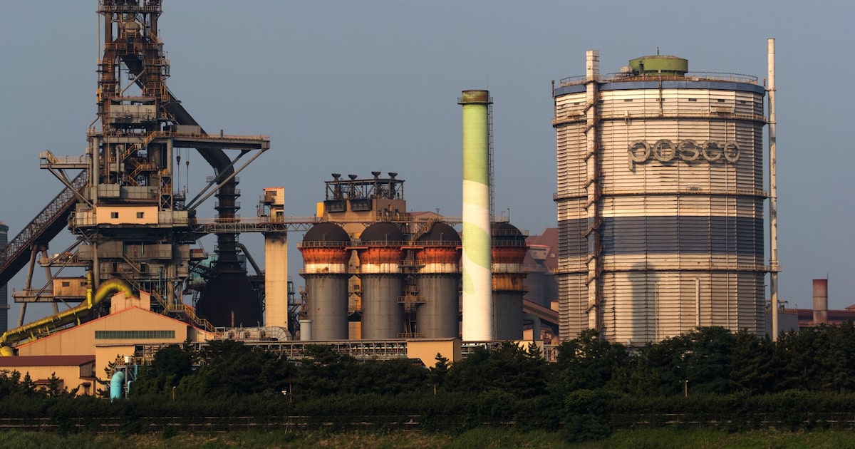 Investimento das companhias coreanas nos Estados Unidos foi usado pelo presidente Donald Trump para reivindicar o sucesso de sua polêmica política tarifária. (Foto: SeongJoon Cho)
