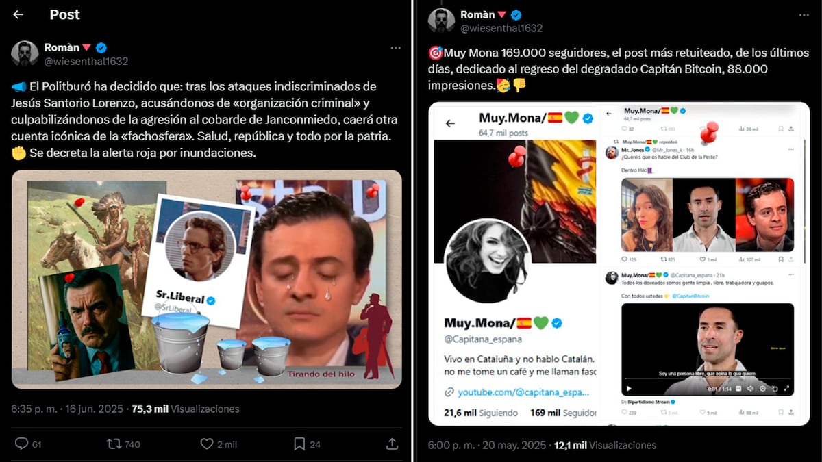 Doxing ameaça a privacidade e gera debates sobre anonimato nas redes sociais