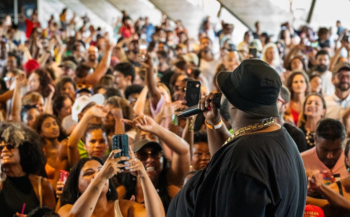 Sábado Animado no MAM com baile Funk entre outras atrações (Foto: Divulgação)