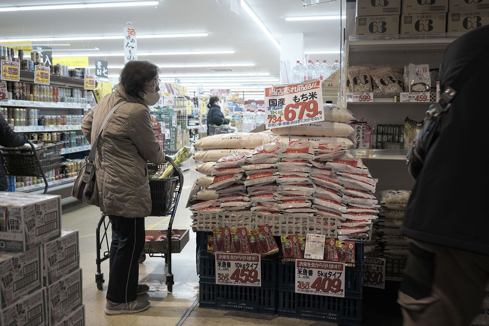 Soichiro Koriyama/Bloomberg/Getty Images (Foto: Soichiro Koriyama/Bloomberg/Getty Images)