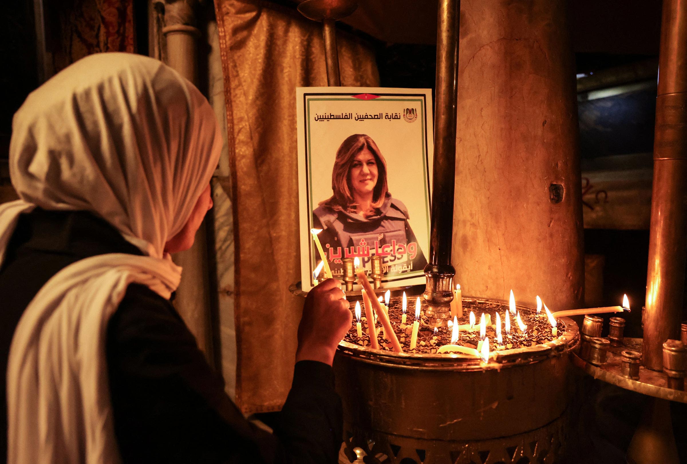 Hazem Bader/AFP/Getty Images