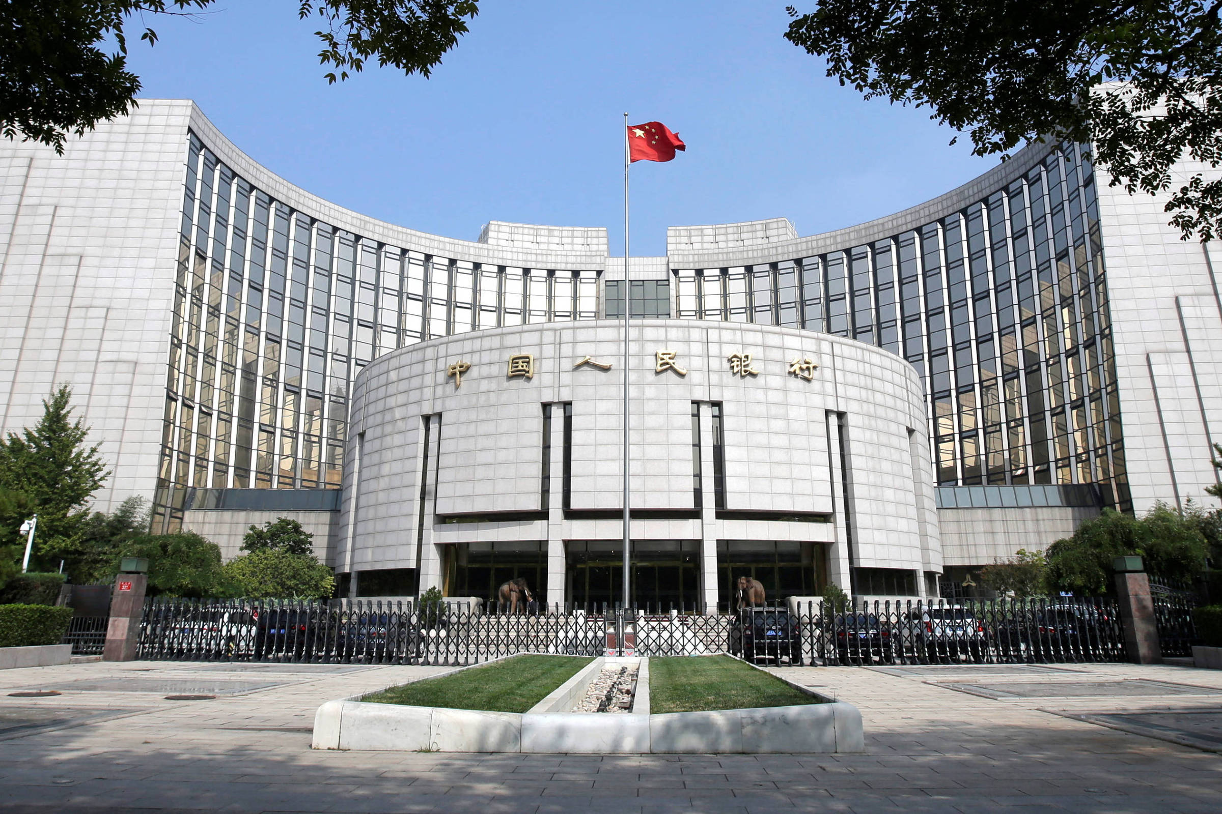 Sede do Banco do Povo da China (banco central do país) em Pequim (Foto: Jason Lee - 28.set.18/Reuters)