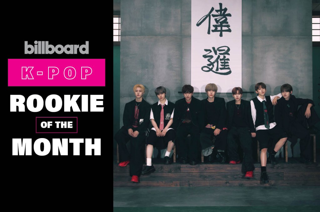 ARrC é eleito o novato do mês de julho pela Billboard no K-Pop