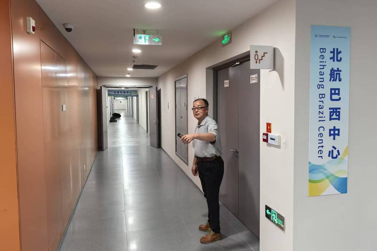 Universidade Beihang inaugura centro de apoio a estudantes e professores brasileiros