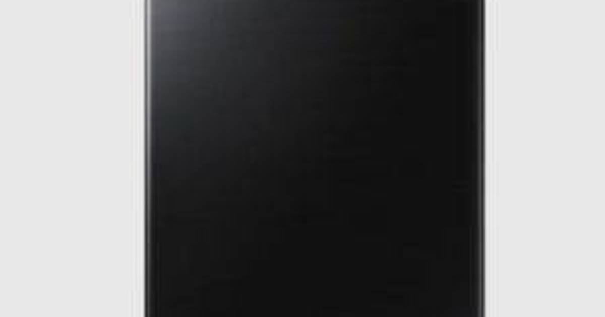 Smart Samsung Digital Inverter WA14CG (Foto: Reprodução)