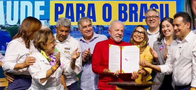 Novo PAC Saúde investe R$ 6 bilhões em UBSs, CAPS e ampliação do SAMU