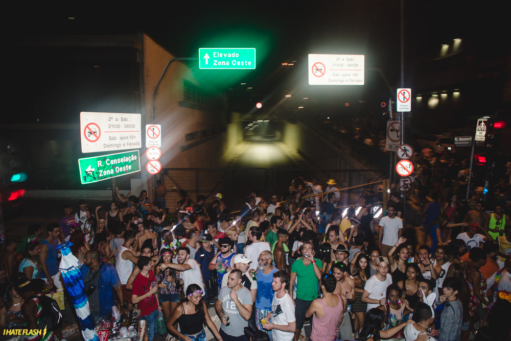 Bloco da Catuaba - Carnaval 2016