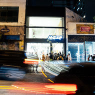 Small maze skateshop flagship festa 84
