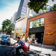 Small nikeipanema 4945